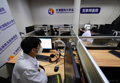 数字经济浪潮下，技术咨询如何助力中国企业实现“换道超车”