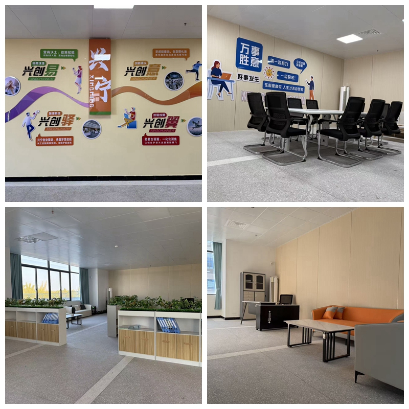 兴宁市政府网 打造便民高效技术咨询服务新窗口